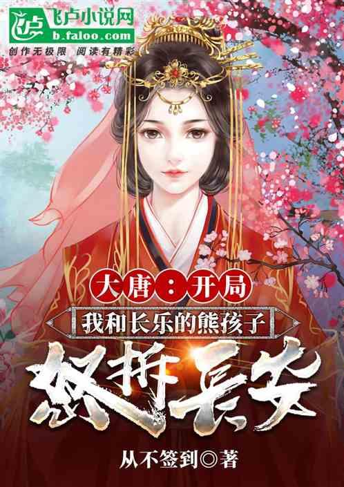 尼弗卡拉遗址
